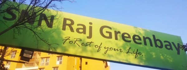 SNN Raj GreenBay Electronic City Road 2 Bangalore